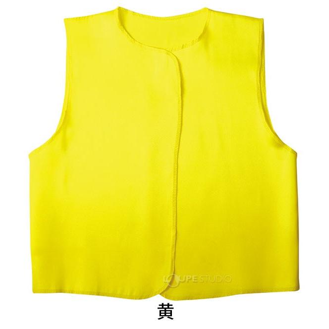 ソフトサテンベストj 衣装 小学生 子供 手作り 工作 文化祭 演劇 発表会 運動会 お遊戯会 ダンス 祭り 男の子 女の子 コスプレ 幼稚園 保育園 Atc 021 ルーペスタジオ 通販 Yahoo ショッピング