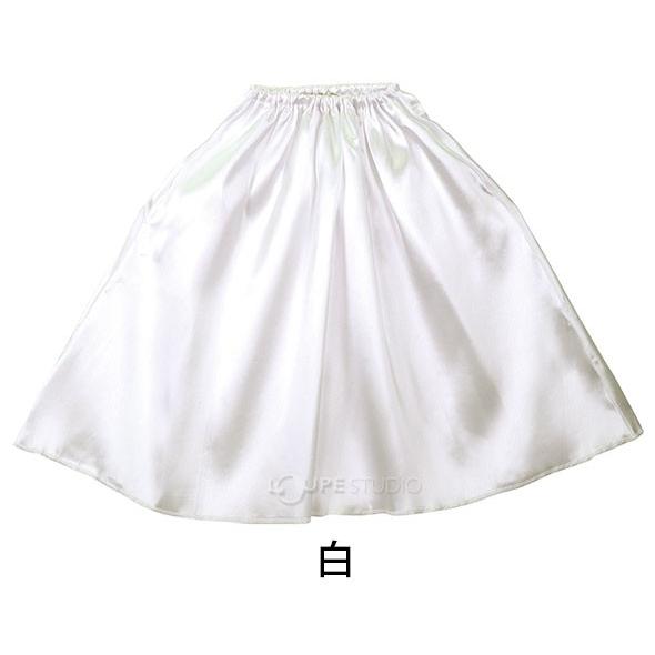 ソフトサテンベスト スカート 学芸会 衣装 子供 キッズ 手作り 工作 演劇 発表会 運動会 幼稚園 保育園 お遊戯会 ダンス 祭り 男の子 女の子 Atc 022 ルーペスタジオ 通販 Yahoo ショッピング