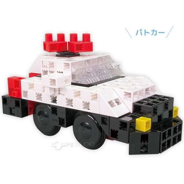 ロボット ブロックロボ はたらくくるま 働く車 乗り物 自動車 レゴ レゴブロックのように遊べる 知育玩具 男の子 おもちゃ 工作キット 電子工作 幼 Atc 036 ルーペスタジオ 通販 Yahoo ショッピング