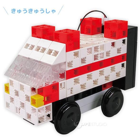 ロボット ブロックロボ はたらくくるま 働く車 乗り物 自動車 レゴ レゴブロックのように遊べる 知育玩具 男の子 おもちゃ 工作キット 電子工作 幼 Atc 036 ルーペスタジオ 通販 Yahoo ショッピング