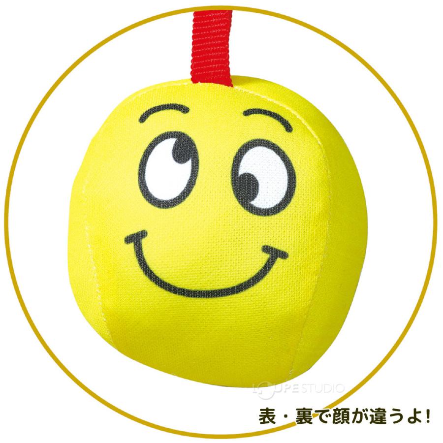 布製ソフトスキップ エンジョイ おもちゃ 知育玩具 子供 キッズ 幼稚園 保育園 室内 運動神経 運動 Atc 064 ルーペスタジオ 通販 Yahoo ショッピング