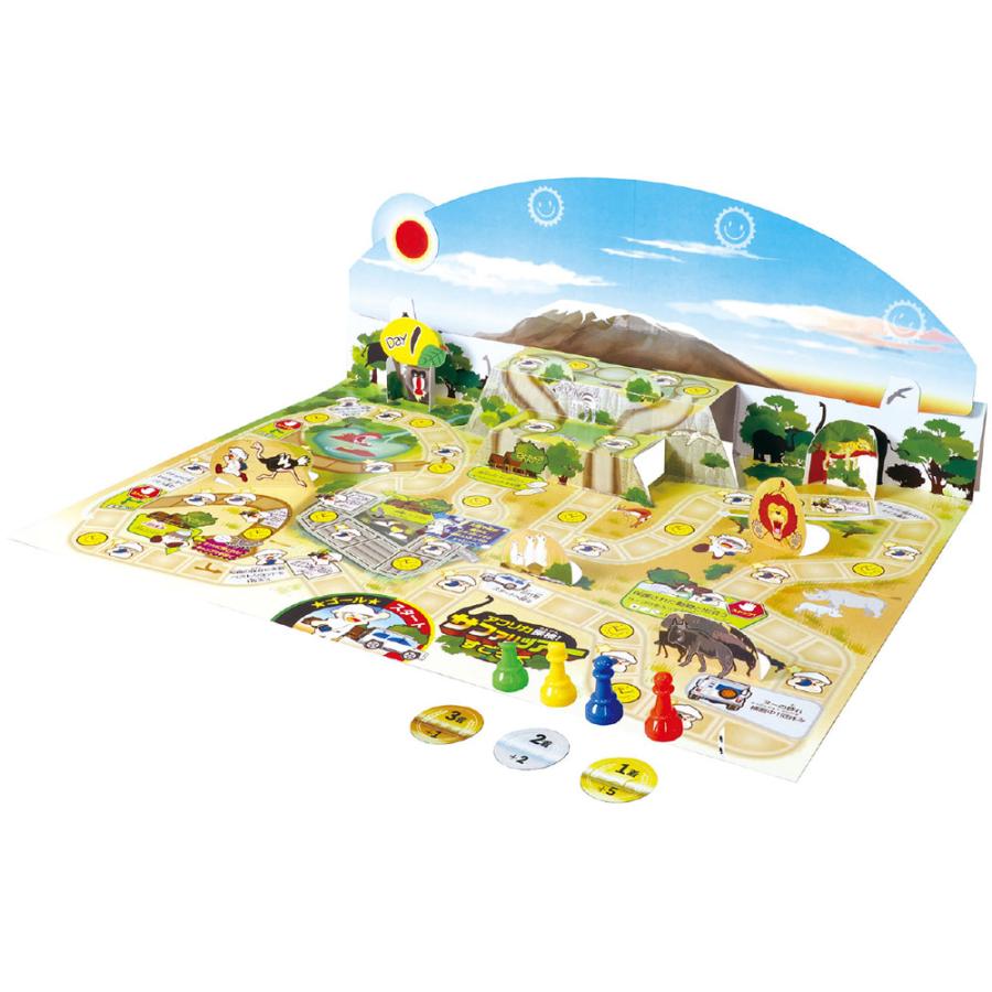 アフリカ探検 サファリツアー すごろく おもちゃ 知育玩具 子供 キッズ 幼稚園 保育園 室内 Atc 075 ルーペスタジオ 通販 Yahoo ショッピング