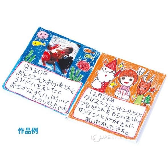 手作り絵本 キット 簡単 絵本作り 薄 水性カラーペン6色セット付 プレゼント 工作 自由研究 簡単 製本 スクラップブッキング 小学生 Atc 095 ルーペスタジオ 通販 Yahoo ショッピング