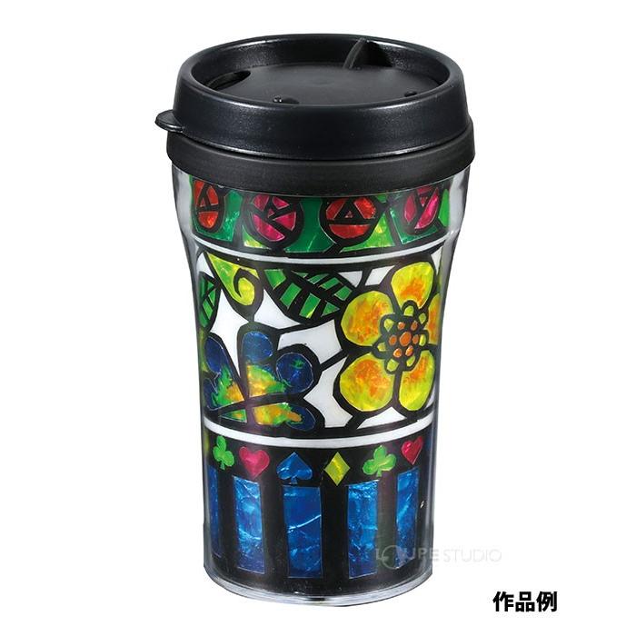 デザインタンブラー小 タッチステンドセット 手作りキット 工作 プレゼント 先生 卒業 美術 小学生 図工 Atc 099 ルーペスタジオ 通販 Yahoo ショッピング