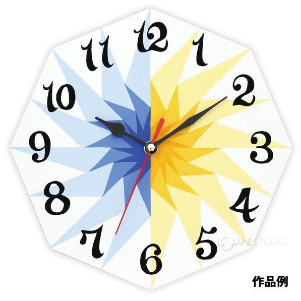デザイン八角時計 手作り 時計 工作キット 美術 画材 学校 教材 宿題 自由研究 Atc 006 ルーペスタジオ 通販 Yahoo ショッピング