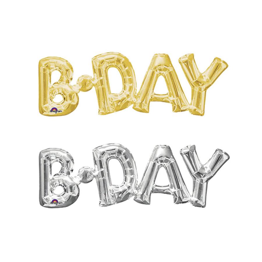 レターバルーン B Day アルファベット 文字 風船 風船 誕生日 飾り 装飾 演出 学園祭 文化祭 結婚式 誕生会 二次会 パーティー バルーンア Atc 038 ルーペスタジオ 通販 Yahoo ショッピング