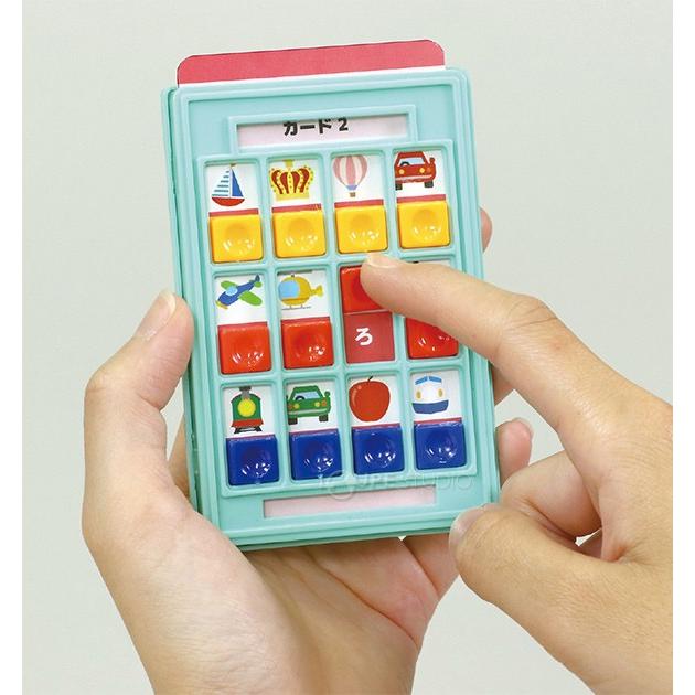 絵本 3歳 4歳 しろくまーんのあんごうかいどく しろくま ん 幼児 ゲーム 知育玩具 おもちゃ 室内 Atc 077 ルーペスタジオ 通販 Yahoo ショッピング