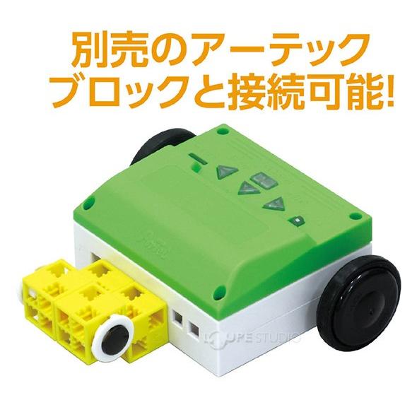 押すだけかんたんプログラミングロボ プログラミング ロボット 小学生 手作りキット 工作 アーテック ブロック 車 学習 勉強 おもちゃ 知育玩具 室 Atc ルーペスタジオ 通販 Yahoo ショッピング
