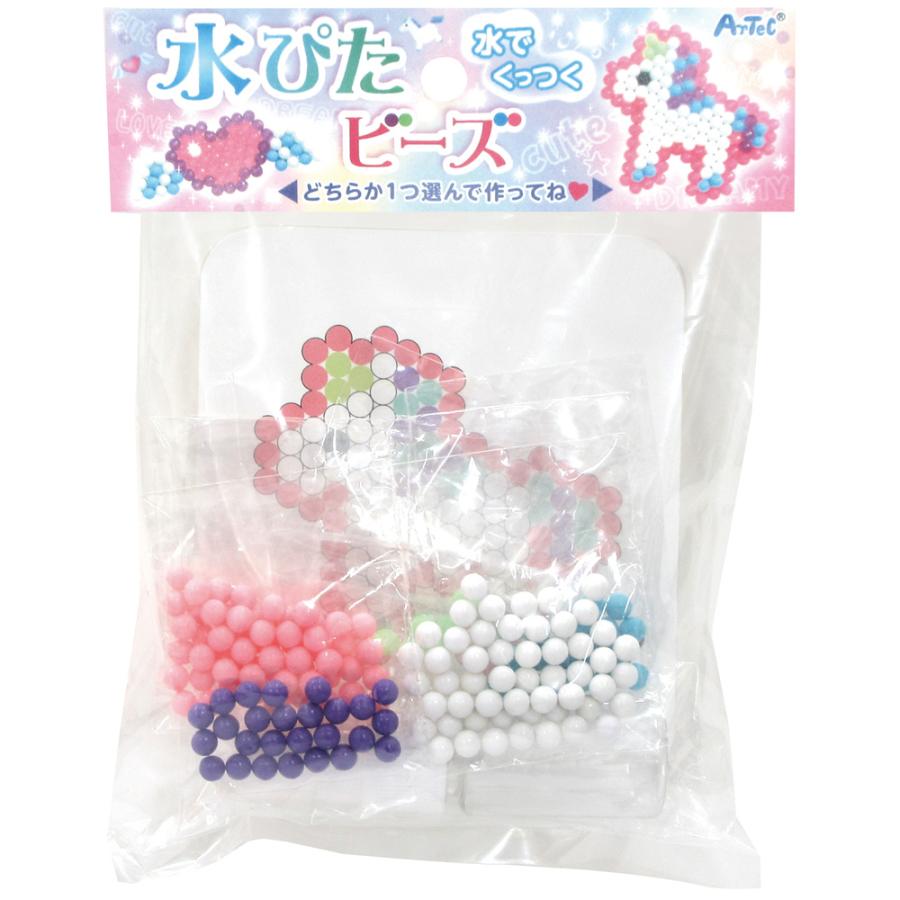 水ぴたビーズ 手作りキット 工作キット キッズ 子供 女の子 かわいい おしゃれ Atc ルーペスタジオ 通販 Yahoo ショッピング
