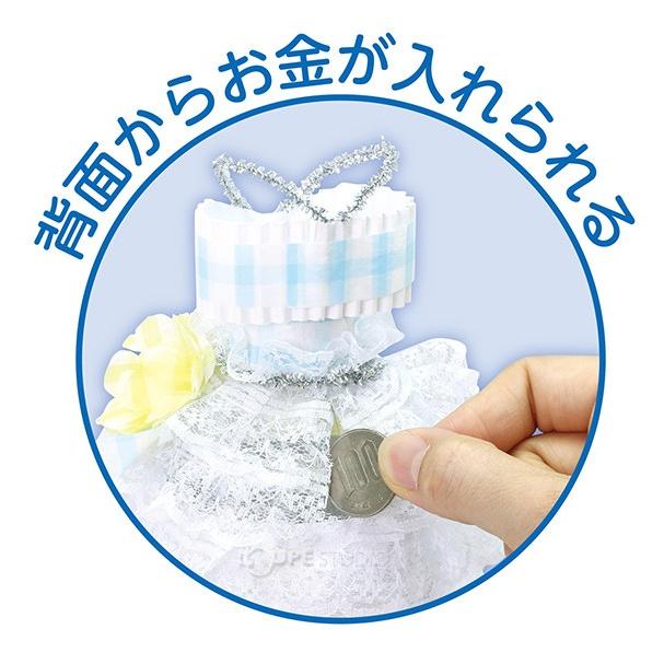 とっておきし新春福袋 貯金箱 手作り 低学年 高学年 簡単 工作 小学生 自由研究 夏休み アイデア ペットボトルでつくるフリルドレス キット 図工 女の子 子供 キッズ Cisama Sc Gov Br