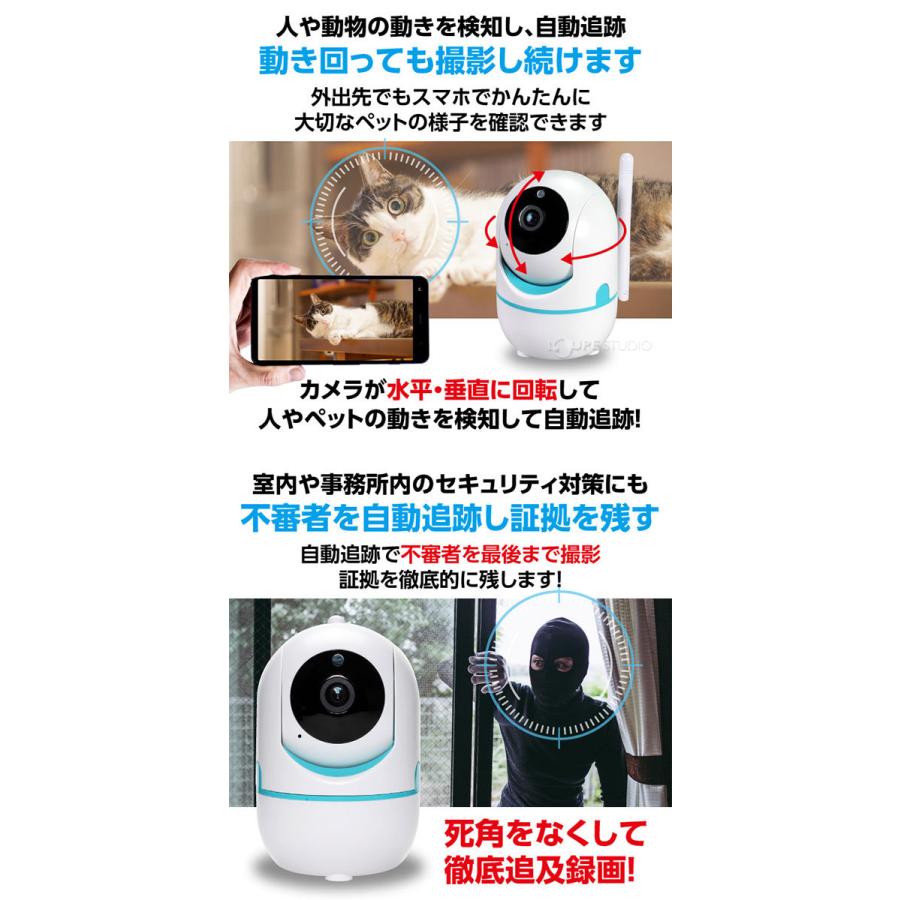 防犯カメラ✨2個セット　ループ録画　ペットカメラ　ベビーモニター　新品 2個セット 見守りカメラ ペットカメラ ベビーカメラ 防犯カメラ