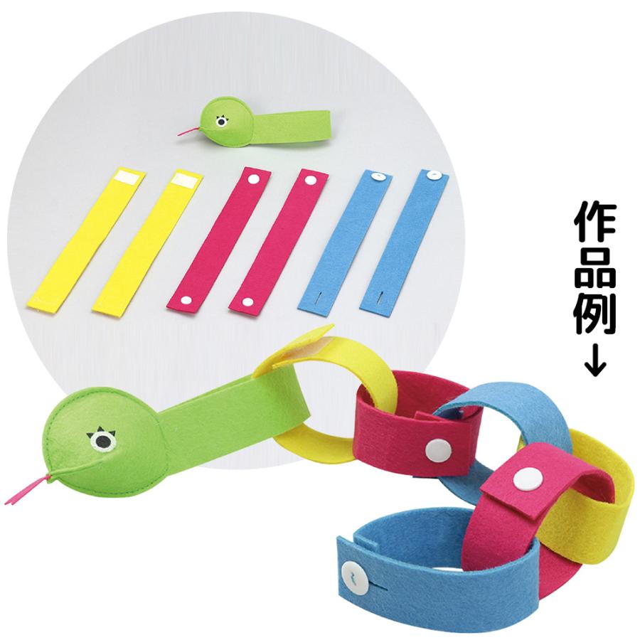 つなげてスネーク パズル 知育玩具 おもちゃ 女の子 男の子 子供 幼児 室内 Atc ルーペスタジオ 通販 Yahoo ショッピング