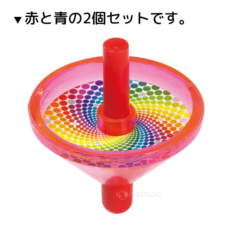 コママーカー2色セット お絵かき こま 知育玩具 おもちゃ 女の子