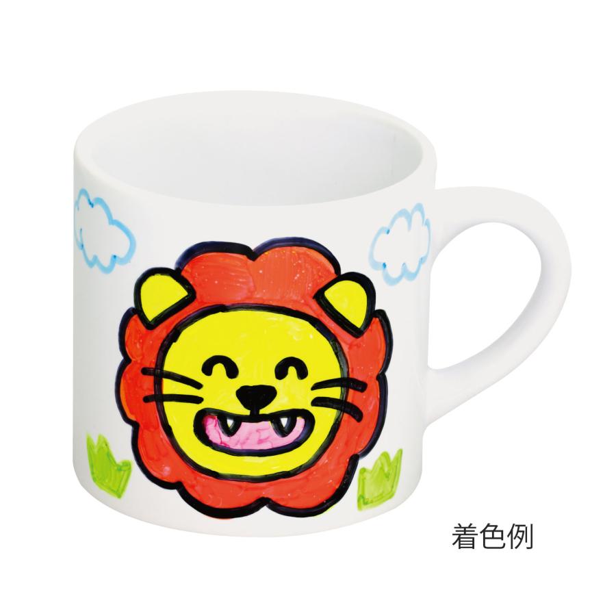 コンパクトマーカーマグ コップ お絵かき 工作 図工 キッズ 子供 おもちゃ 女の子 男の子 プレゼント Atc ルーペスタジオ 通販 Yahoo ショッピング