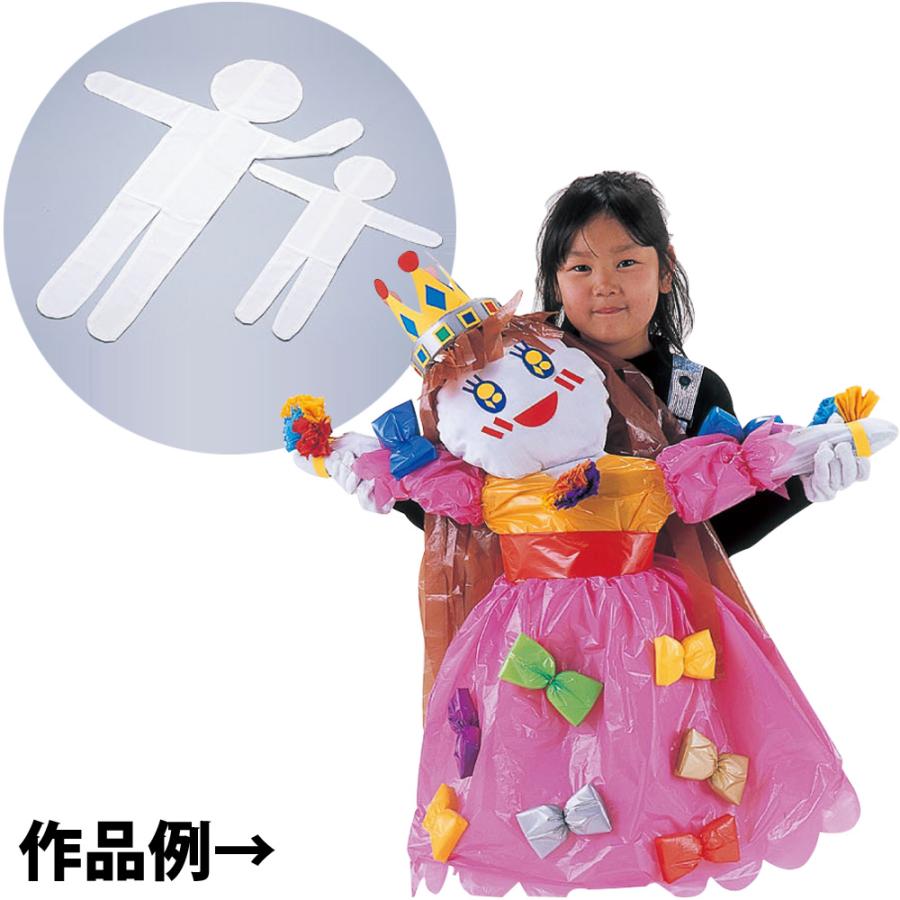 布製人形 小 ぬのから生まれた 人形劇 工作 手作り 人形 幼稚園 保育園 子供 小学生 発表会 イベント クリスマスプレゼント Atc ルーペスタジオ 通販 Yahoo ショッピング