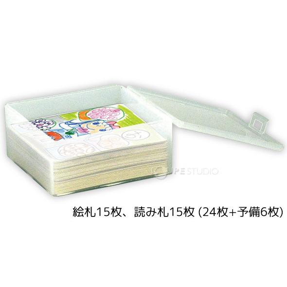 ともだちカルタ用原稿用紙 30枚セット かるた作り 工作 図工 子供 小学生 自由研究 宿題 学校 教材 記念品 オリジナル 自作 子供会 手作り ク Atc ルーペスタジオ 通販 Yahoo ショッピング