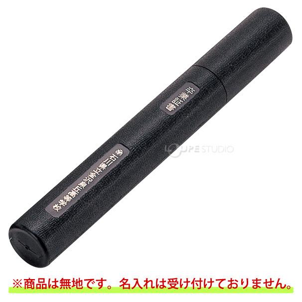 卒業証書用丸筒 プラ製 証書入れ 筒 丸筒 卒業 卒園 賞状 絵 記念品