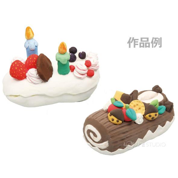 貯金箱 手作り 低学年 高学年 簡単 工作 小学生 自由研究 夏休み アイデアケーキやさん芯材のみ マルチ貯金箱 芯材 ねんど 図工 美術 画材 宿題 Atc ルーペスタジオ 通販 Yahoo ショッピング