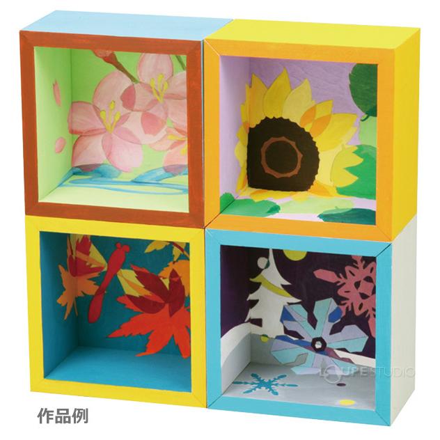 ボックスアート ミニ 木枠 木製 工作 キット 小学生 図工 美術 画材