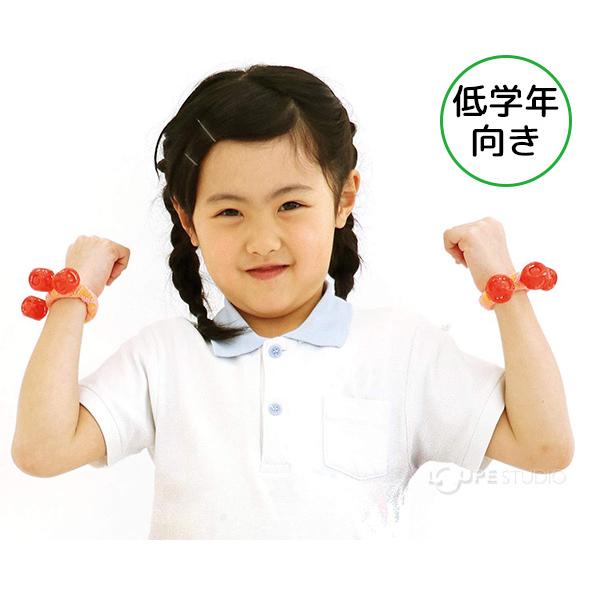 りんりんリストバンド 2個組 運動会 体育祭 演技 ダンス イベント 幼稚園 保育園 学校教材 クリスマスプレゼント Atc ルーペスタジオ 通販 Yahoo ショッピング