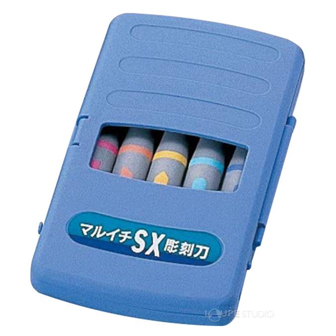 マルイチ 彫刻刀 SX全鋼 5本組 左用 彫刻 小学生 木彫 図工 工作