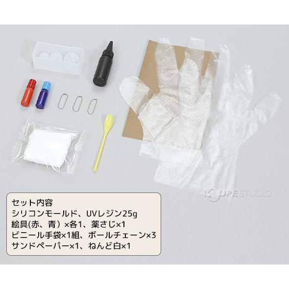 レジン セット Uvレジンクラフトキット 雲レジン シリコン型付き パーツ フレーム アクセサリー 手作りキット 工作 女の子 おもちゃ Atc 010 ルーペスタジオ 通販 Yahoo ショッピング