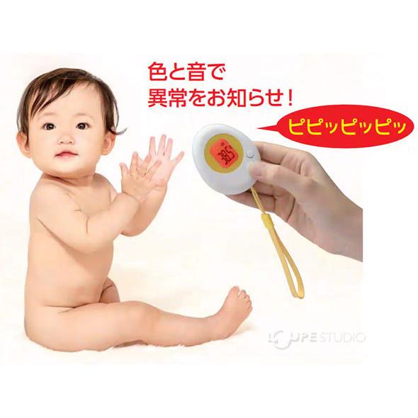 非接触検温計 温たま 携帯用 温度計 おすすめ 人気 ストラップ付 子供 大人 赤ちゃん Atc 080 ルーペスタジオ 通販 Yahoo ショッピング