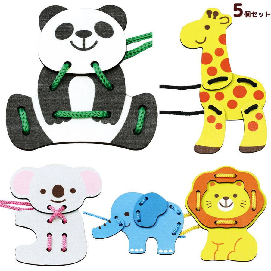 木製どうぶつひもとおし 5個セット 知育玩具 2歳 3歳 5歳 木のおもちゃ 女の子 男の子 子供 紐通し 練習 動物 室内 指先 トレーニング 脳育 Atc 043 ルーペスタジオ 通販 Yahoo ショッピング