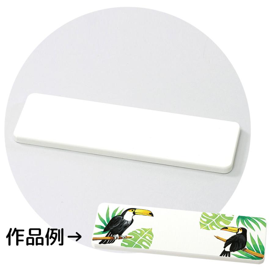 珪藻土トレー 歯ブラシスタンド キッチン 水切りマット 手作り 工作 無着色 おしゃれ 吸水 お絵かき 図工 子供 キッズ プレゼント オリジナル お Atc 046 ルーペスタジオ 通販 Yahoo ショッピング