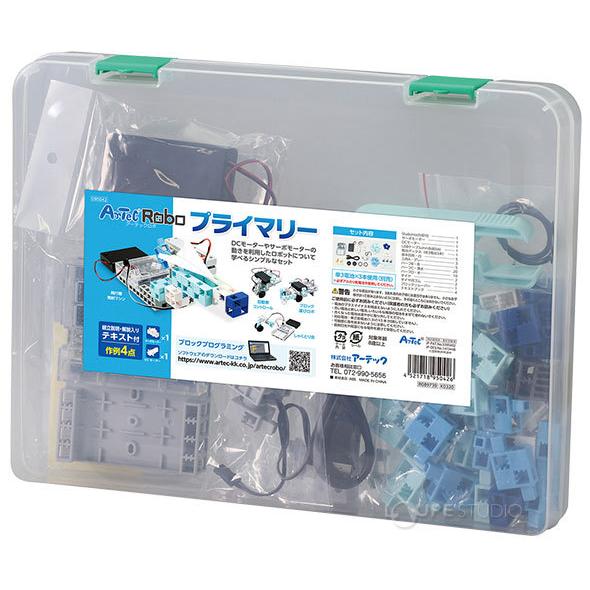 アーテックロボ プライマリー ロボット 歯車 リンク機構 力 運動 伝達 仕組み 学習 勉強 教育 小学生 中学生 子供 おもちゃ 男の子 女の子 玩 Atc 074 ルーペスタジオ 通販 Yahoo ショッピング
