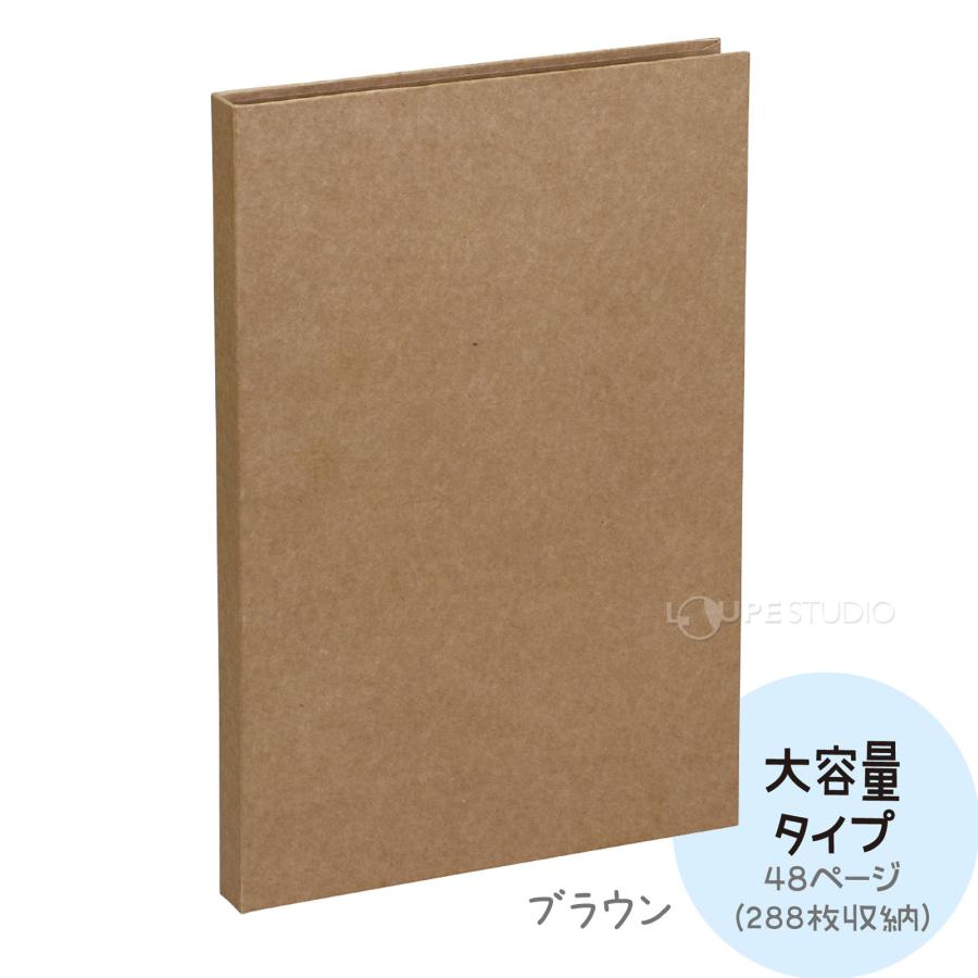 フォトアルバム 大容量 お絵かきましかくアルバム フォトブック