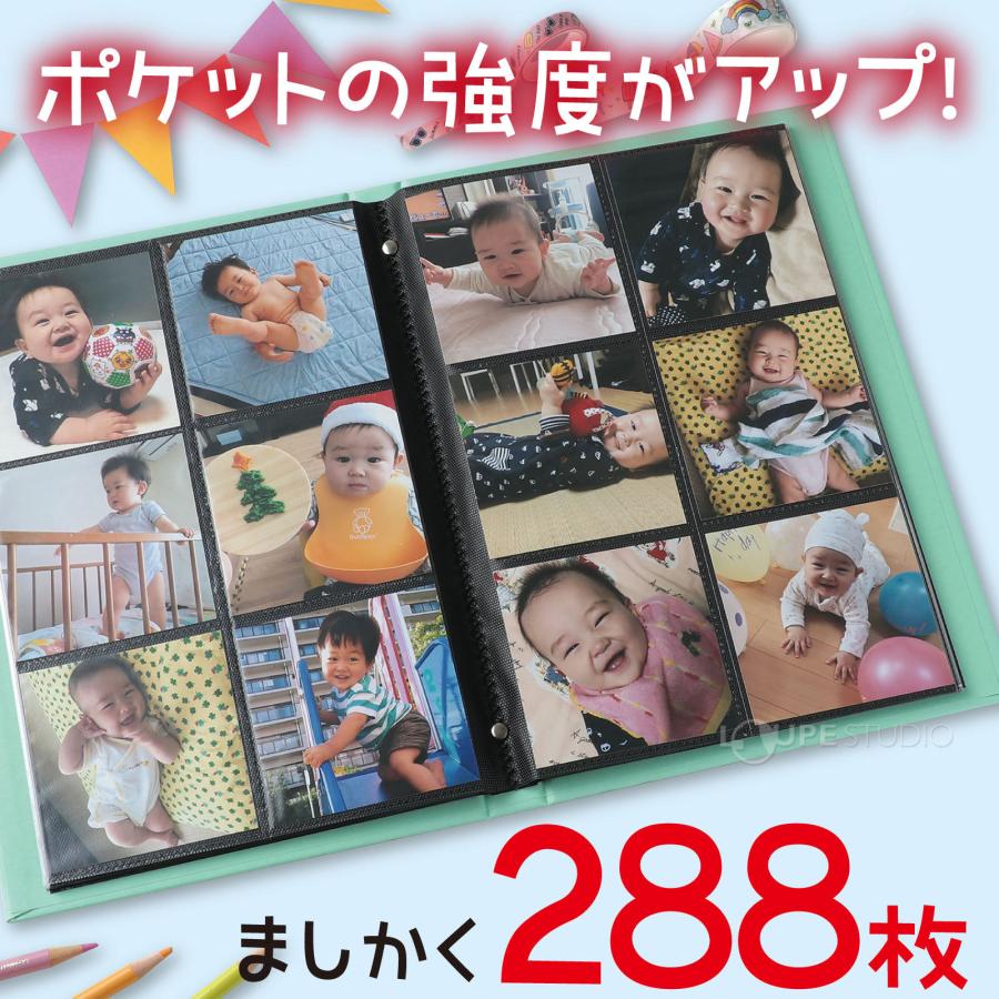 フォトアルバム 大容量 お絵かきましかくアルバム フォトブック