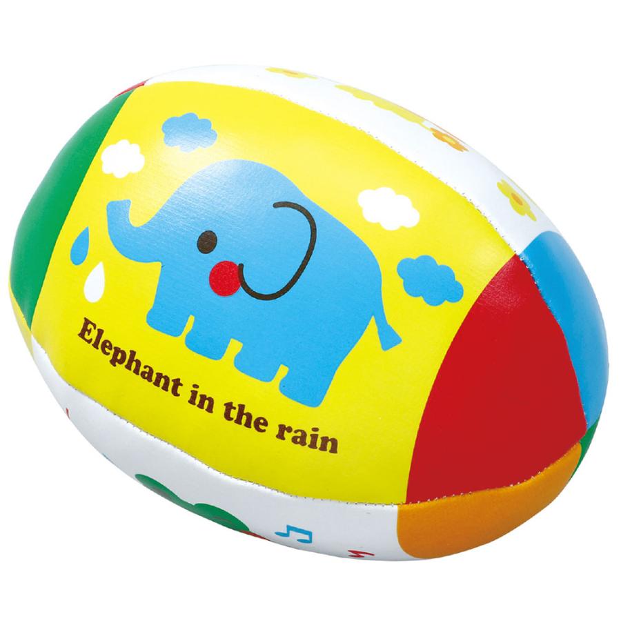 やわらかラグビーボール おもちゃ 子供 運動 外遊び 室内 スポーツ ボール キッズ 玩具 幼児 運動神経 やわらかい Atc 001 ルーペスタジオ 通販 Yahoo ショッピング