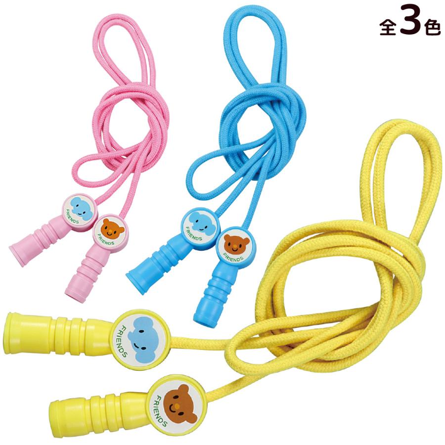 縄跳び 子供用 ロープ 綿 2cm なかよしジョイントなわとび カラーロープ イエロー 黄 幼児 縄飛び 運動会 体育祭 大縄とび 外遊び おもち Atc 034 ルーペスタジオ 通販 Yahoo ショッピング