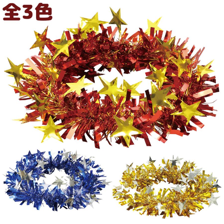 以上節約 キラキラはなかんむり 星 冠 頭飾り 帽子 スパンコール 運動会 ダンス 学芸会 お遊戯会 発表会 衣装 コスプレ 仮装 演劇 誕生日 子供 キッズ Cisama Sc Gov Br