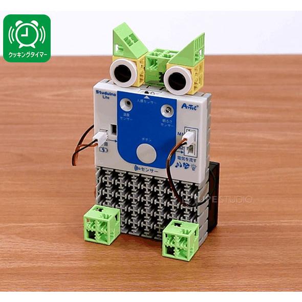 プログラミング おもちゃ ロボット 小学生 知育玩具 6歳 Studuinoliteであそぼう はじめてのプログラミング工作 教育 学習 レゴ レゴブ Atc 052 ルーペスタジオ 通販 Yahoo ショッピング