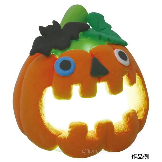 ねんどでつくるハロウィンランタン 工作キット 小学生 粘土 手作り 図工 美術 学校教材 夏休み 宿題 子供 ランタン ランプ Atc ルーペスタジオ 通販 Yahoo ショッピング