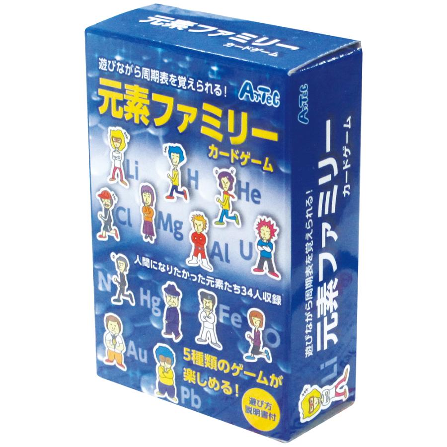 元素ファミリーカードゲーム 科学 子供 カード ゲーム 勉強 知育玩具 おもちゃ 中学生 室内 Atc ルーペスタジオ 通販 Yahoo ショッピング