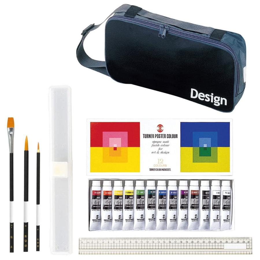 絵の具セット T Pc スクール 紙箱 シンプルバッグセットb 絵具 12色セット 男の子 女の子 美術 画材 図工 工作 学校 教材 小学生 中学生 Atc ルーペスタジオ 通販 Yahoo ショッピング