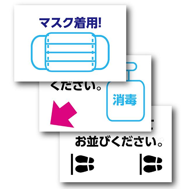 飛沫防止透明のれん10枚組 のれん コロナ 感染対策 お店 カウンター 窓口 換気｜loupe｜08