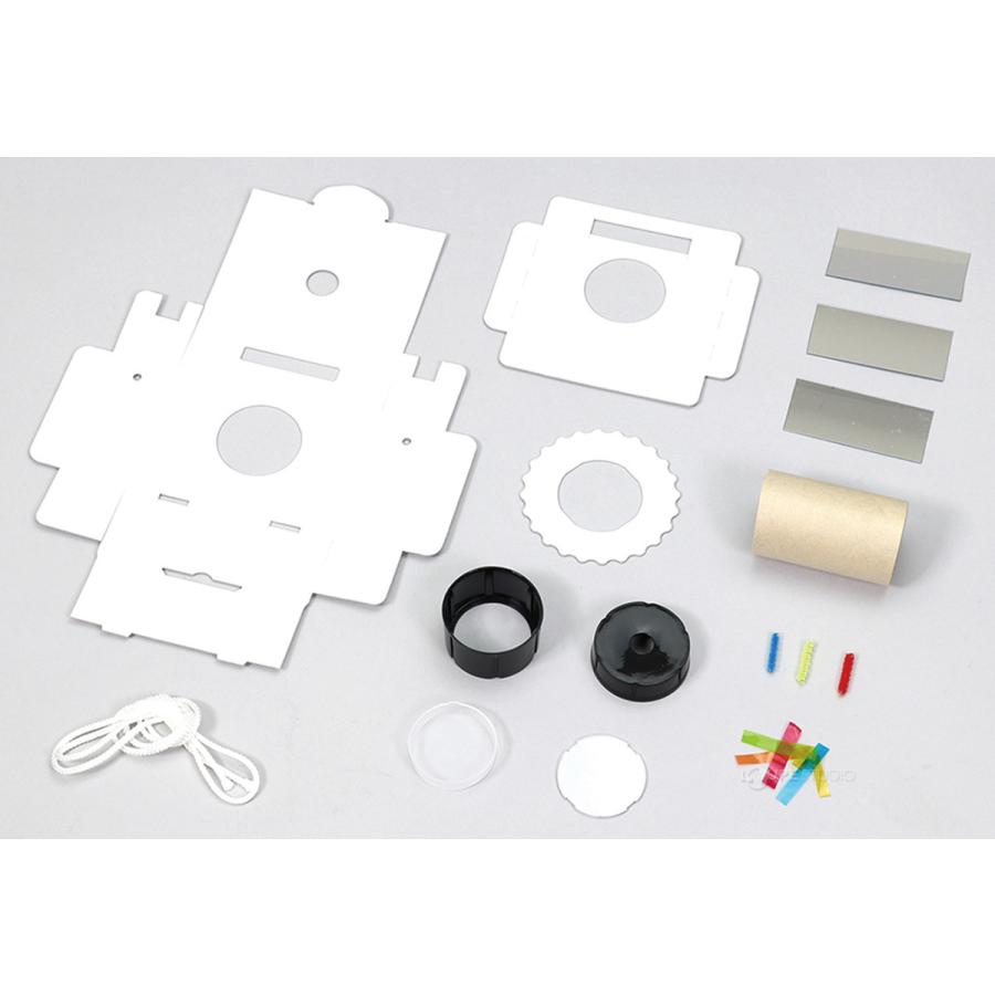 正規逆輸入品 万華鏡 工作 キット カメラのカレイドスコープ クラフ 手作り 玩具 おもちゃ 室内 自由研究 夏休み 男の子 日本製 キッズ 幼児 女の子 ペーパー