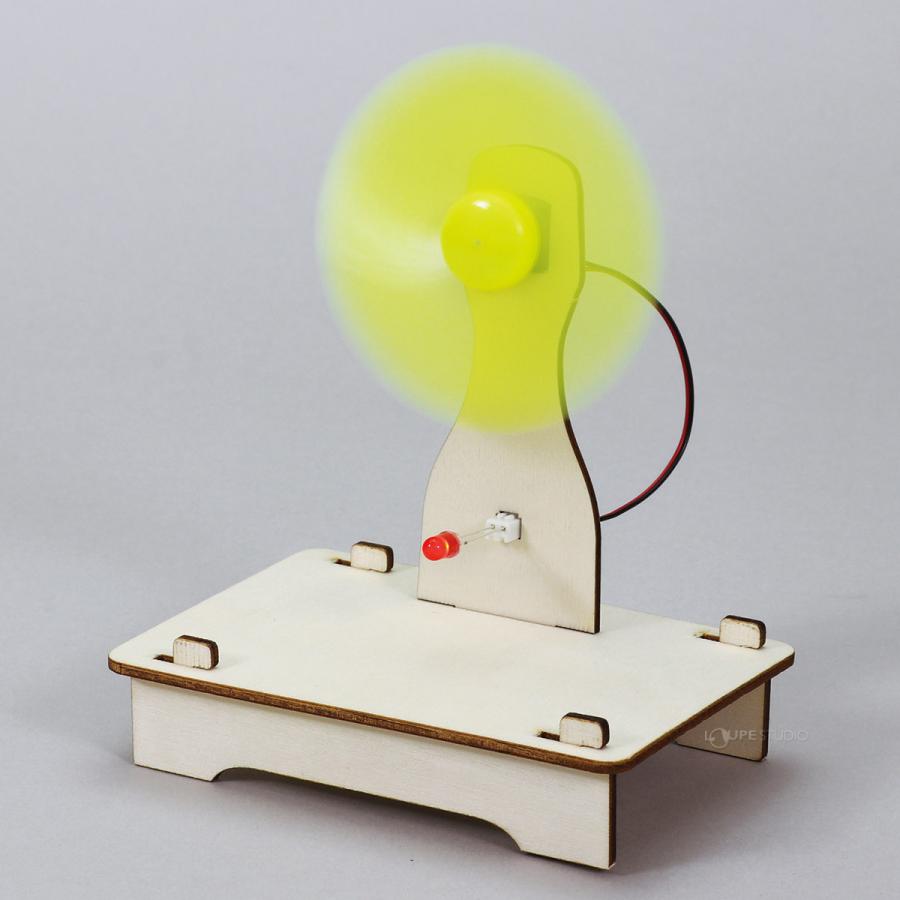 上品 実験 工作 キット 小学生 風力発電組立キット Led 手作り 理科 科学 実験セット 知育玩具 おもちゃ 室内 夏休み 自由研究 男の子 女の子 Wantannas Go Id