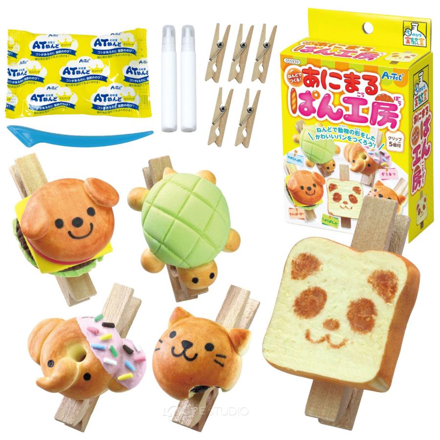 粘土作品　芸術　小学生　手　インテリア　置き物 粘土作品 芸術 小学生 手 インテリア 置き物 粘土作品 芸術