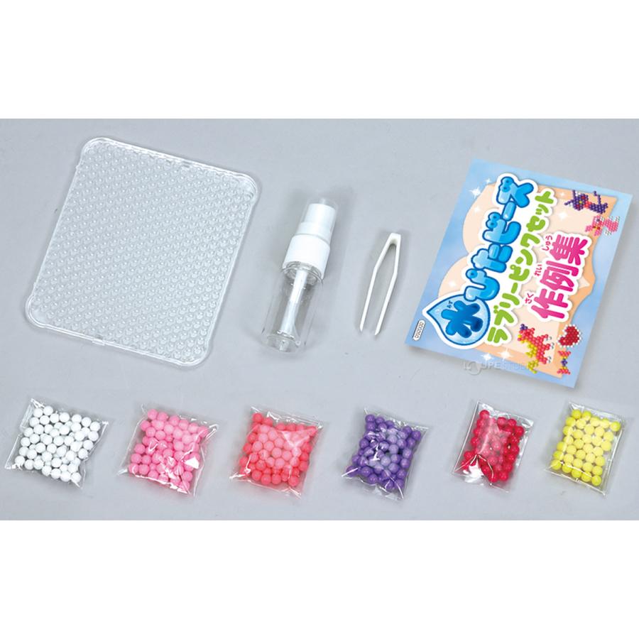 水ぴたビーズラブリーピンクセット 手作りキット 工作キット キッズ 子供 女の子 小学生 手芸 おもちゃ 玩具 室内 遊び かわいい おしゃれ おもち Atc ルーペスタジオ 通販 Yahoo ショッピング