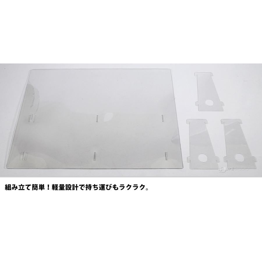 アクリル板 コロナ対策 透明 飛沫防止 大 20個セット 幅610mm 0.5mm厚