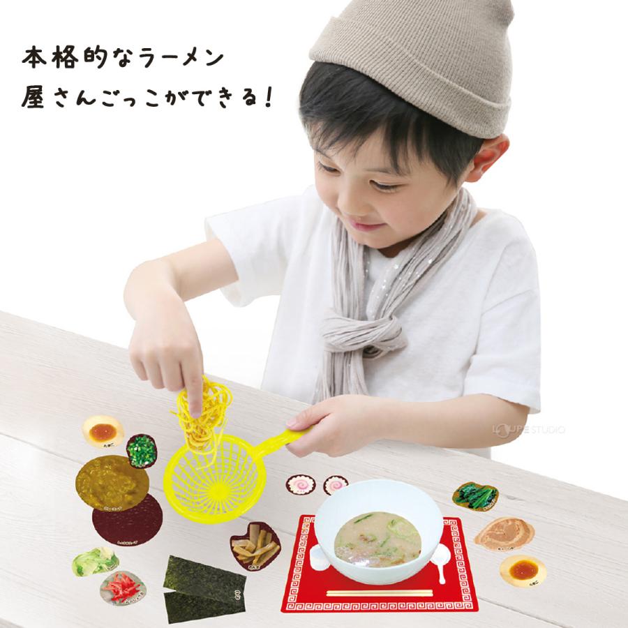 ラーメン屋さんごっこ つくってたのしいお店のラーメンセット おままごと おもちゃ 室内 遊び 幼稚園 保育園 玩具 男の子 女の子 Atc ルーペスタジオ 通販 Yahoo ショッピング