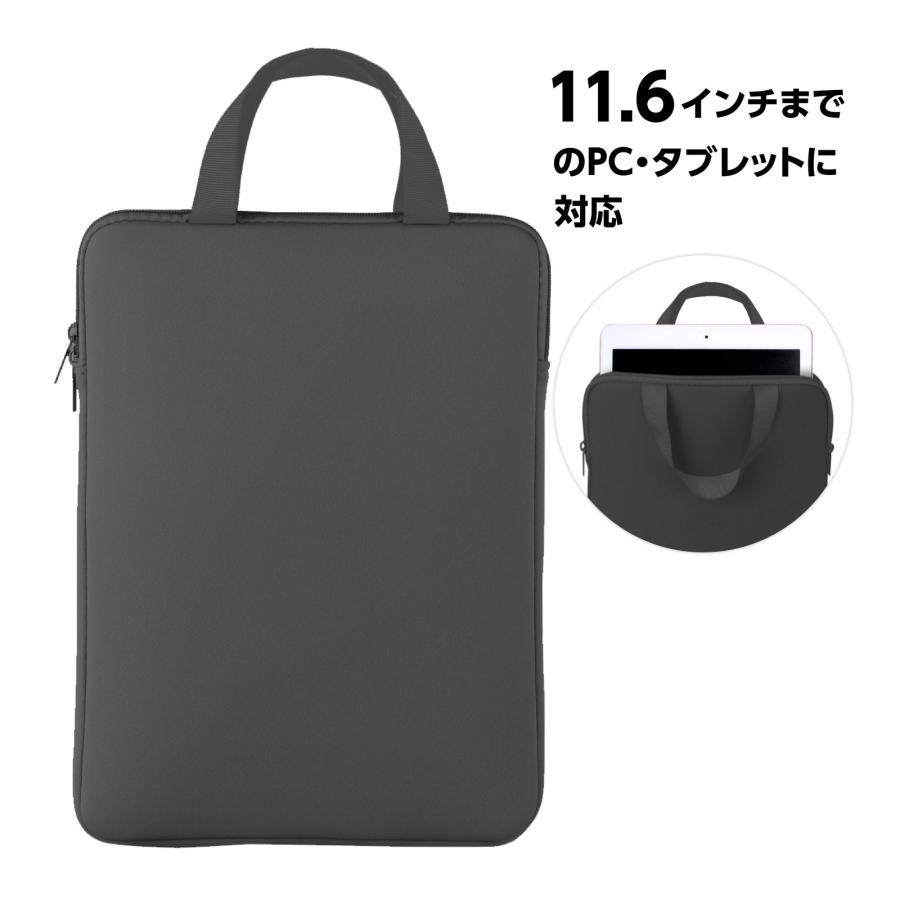タブレットケース 小学校 子供 クッションケース M パソコンケース