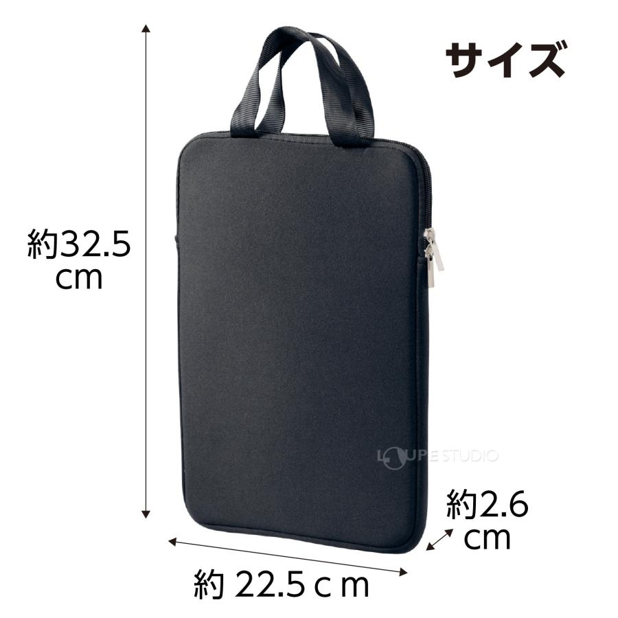 タブレットケース 小学校 子供 クッションケース M パソコンケース