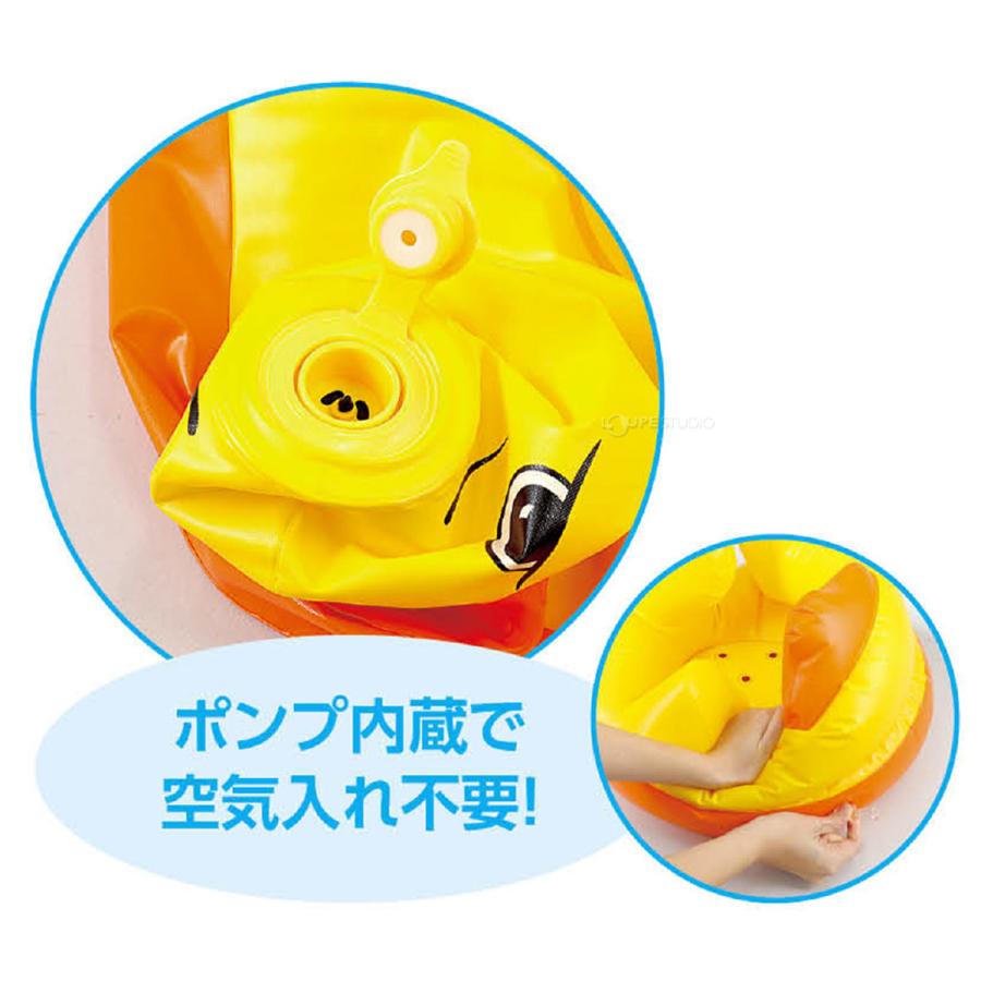 お風呂 椅子 子供 背もたれ あひるベビーチェア 幼児 プール