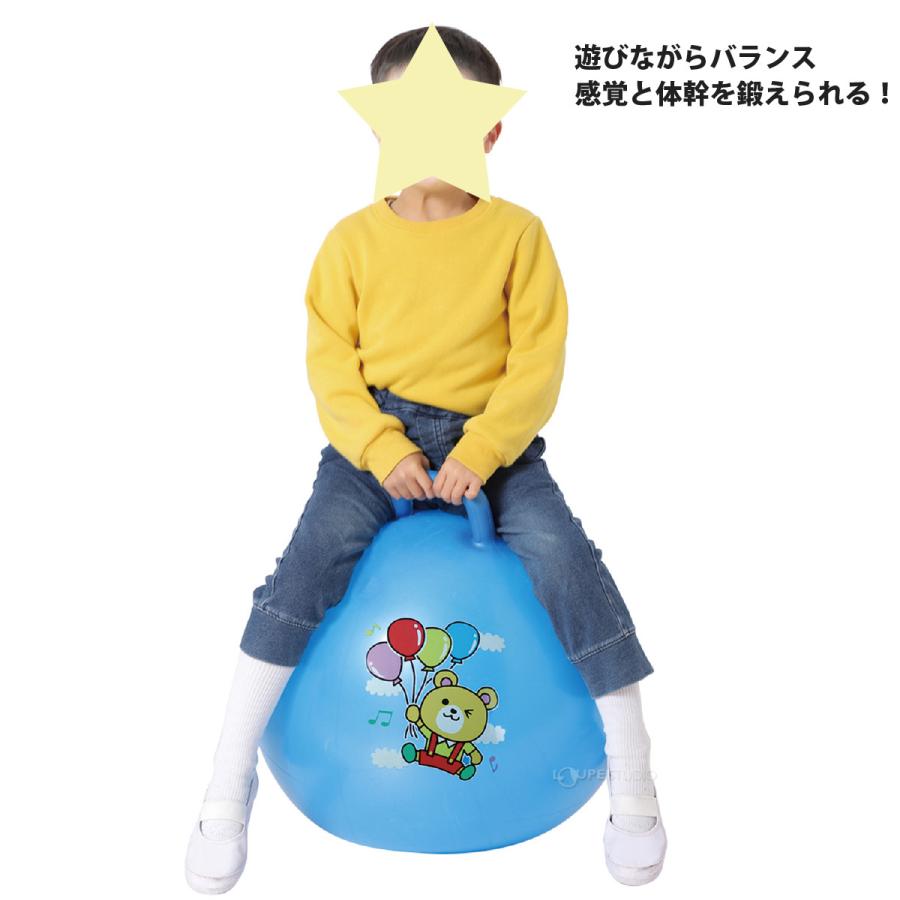 バランスボール 子供 椅子 ジャンプボール 45cm バランス感覚 療育 体幹トレーニング Ot 感覚統合 発達性協調運動障害 体幹 トレーニング お Atc ルーペスタジオ 通販 Yahoo ショッピング